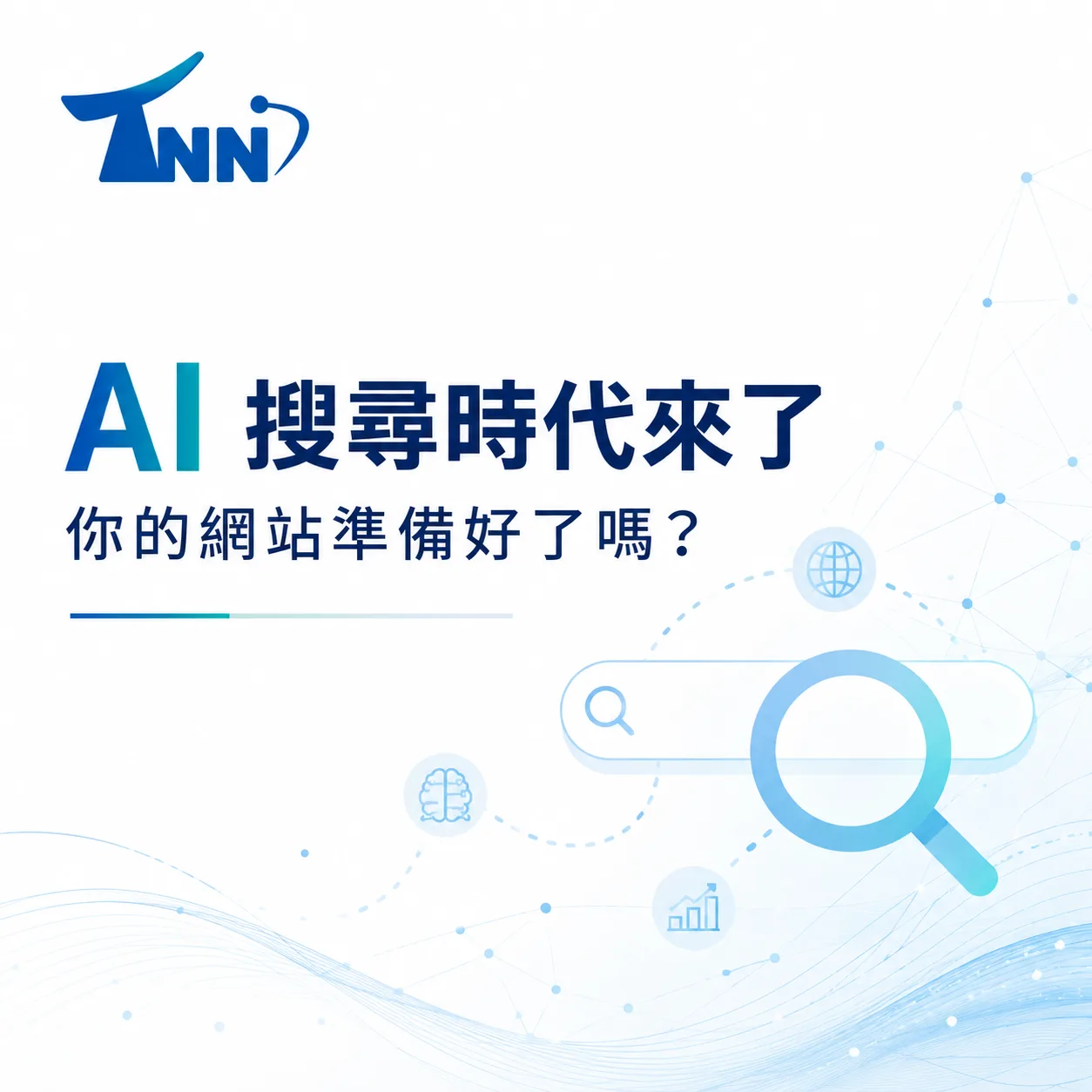 架設購物網站多少錢優缺點分析